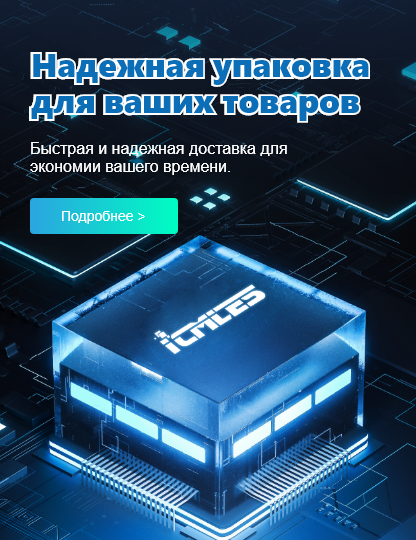 Эсисол текнолоджи лимитед