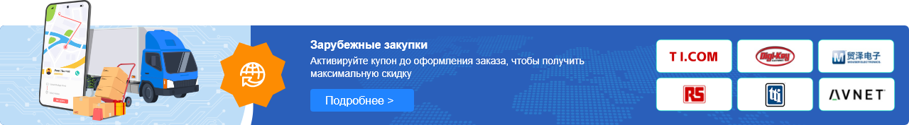 Эсисол текнолоджи лимитед